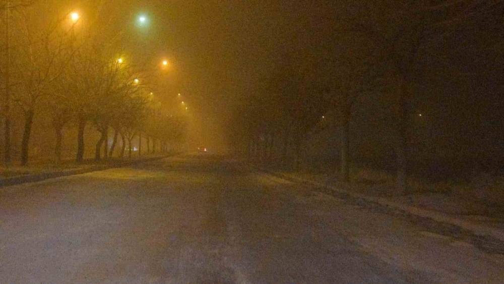 Elazığ’da Gece Saatlerinde Yoğun Sis: Görüş Mesafesi 10 Metreye Kadar Düştü