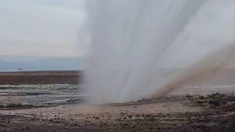 Elazığ Belediyesi’nden Su Kesintisi Duyurusu