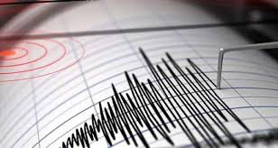 Malatya'nın Kale İlçesinde 3.6 Büyüklüğünde Deprem